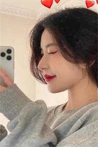 打工人她一夜暴富啦许欣瑶杜十娘全文+番茄