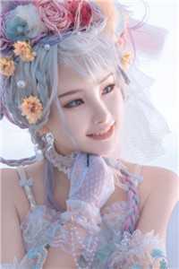 无情最是春将暮小说丛薇楚邺完结版