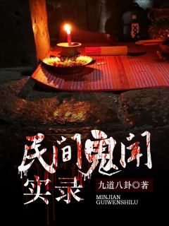 梦醒时分不再爱你 全集