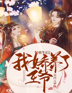 追星儿子要跟我断绝母子关系全文免费