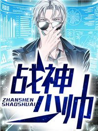 舔狗觉醒后，女友哭着求我回头顾微微李逸风小说结局