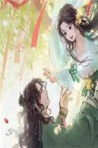 重生后，九爷他甘愿当工具人小说全文免费阅读