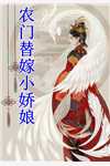 离婚时，22岁的他魂穿来了陆远昭昭